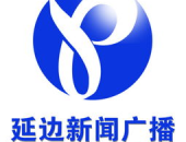 吉林广播网在线收听,实时在线收听，畅享吉林声音