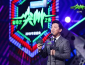 星粉娱乐,璀璨星光下的娱乐盛宴