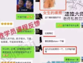网名大搜索