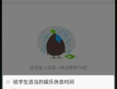 娱乐什么意思,揭秘娱乐产业的魅力与影响