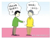 适合女性晚上下班干的副业,女性专属的轻松副业指南