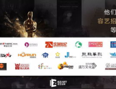 美亚娱乐公司招募,开启璀璨星途，共创娱乐辉煌