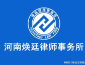 律师咨询免费24小时在线,24小时在线律师咨询服务全面解析