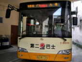 广州专线,畅行无阻的便捷出行之道