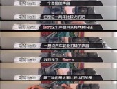 八卦怎么读skr怎么发音读？为什么部分网友不认同吴亦凡说skr？