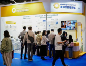 教育展,国际交流、智慧教育、留学趋势一览”
