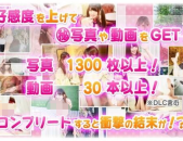 话本小说明星同人亚洲之光？有77位岛国动作女老师？盘点那些有日本参演的游戏