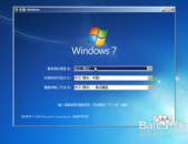 win7镜像,从下载到安装全解析